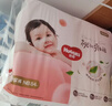 好奇（Huggies）铂金装小桃裤纸尿裤S96片(4-8kg)新生儿小号尿不湿【透爽散热】 实拍图