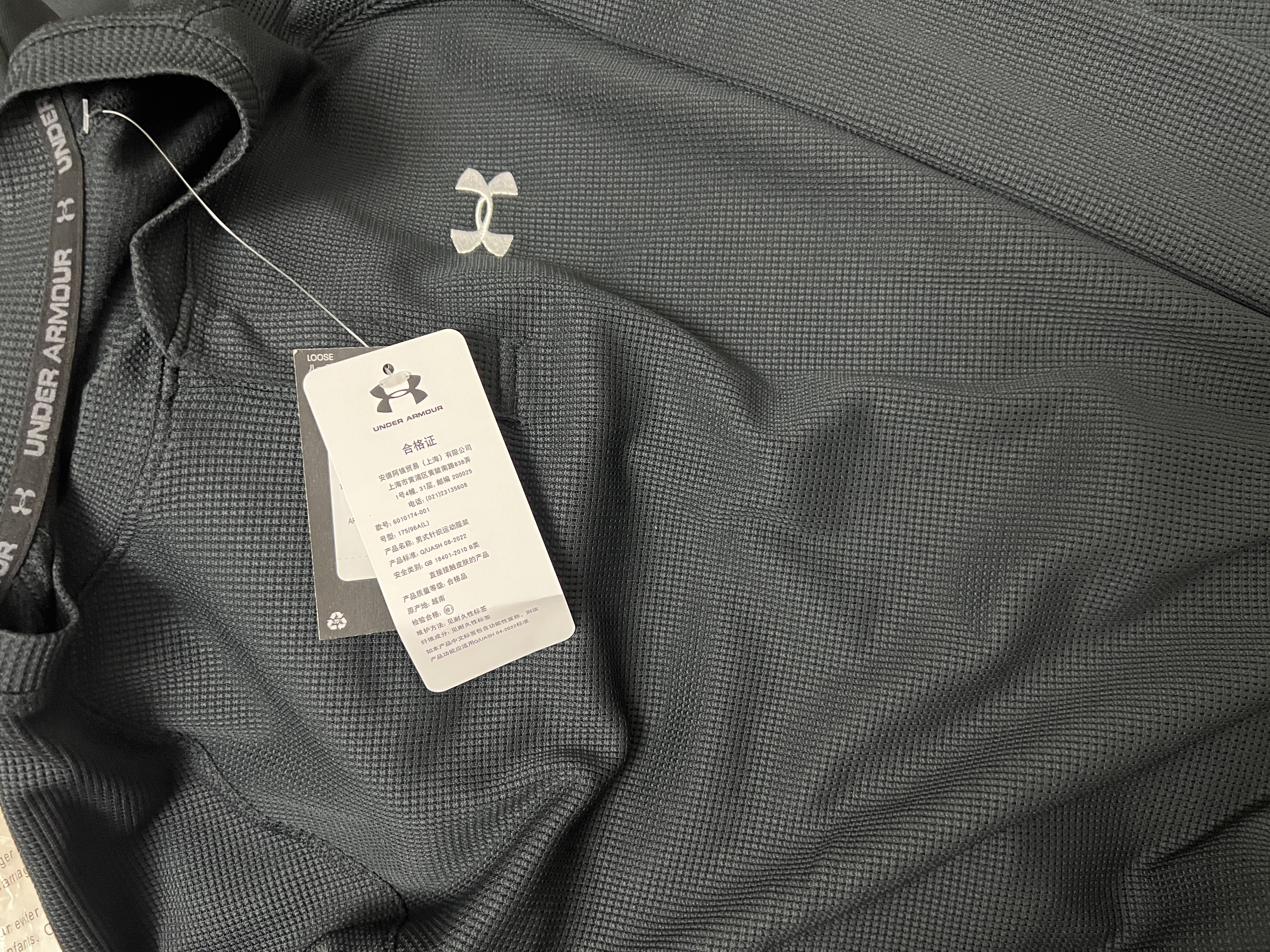 安德玛（Under Armour）UA秋冬男子亨利领华夫格运动休闲长袖T恤6010174 实拍图