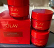玉兰油（OLAY）全新超红瓶水霜保湿面霜油霜抗皱紧致大红瓶护肤品乳液母亲节礼物 实拍图