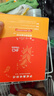 伊威（Eastwes）婴幼儿宝宝零食  原味磨牙饼干80g  含钙铁锌6月+ 实拍图
