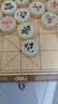 得力（deli）中国象棋套装折叠防水棋盘棋游儿童益智娱乐亲子生态原木开学礼物 实拍图