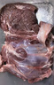 恒都 国产原切去骨羊后腿肉2斤 冷冻 国产草饲   煎炒炖煮 实拍图