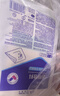 振德无菌防水敷贴 5*7cm*10片 医用无菌伤口贴大号创可贴洗澡贴肚脐贴 实拍图