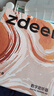 左点zdeer 挂脖50dB高增益老人耳聋轻中度听损数字助听器ZD-ZT-BG0131 实拍图