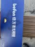 倍方 CE270A硒鼓大容量黑色650A 适用惠普HP CP5525 CP5525N CP5525DN CP5525XH m750d n750dw粉盒墨盒 实拍图