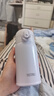 膳魔师（THERMOS）280ml保温杯316L防滑硅胶底男女士儿童保冷水杯子TCMD-300S-MPL 实拍图