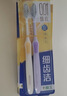 狮王(lion)0.01弹力旋净软毛护龈细齿洁牙刷12支软毛装 实拍图