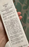 韩束金蛮腰胶原乳液补水100ml保湿润肤抗皱紧致面部护肤化妆品男女士 实拍图