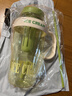 【京东物流】水杯冰霸吸管杯高颜值学生茶水分离大容量杯子 肚肚杯1个-浅绿色 实拍图