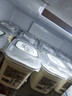 和润0脂肪0蔗糖风味发酵乳低温酸奶酸牛奶200g 脱脂 早餐营养 零蔗糖12杯包邮装 实拍图