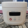 荣事达（Royalstar）电饭煲家用2-3人抗菌钛涂层内胆电饭锅小型智能预约多功能煲汤煮粥煮饭保温3L带蒸笼RFB-S30N6(T) 实拍图