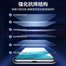 KOOLIFE【升级防碎边】适用三星S22钢化膜SAMSUNGGalaxy S22手机膜保护贴膜玻璃全屏覆盖超薄高清防摔指纹 实拍图