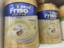 Friso美素佳儿港版金装幼儿配方奶粉3段800g*6罐/箱（1岁+）6HMO易消化 实拍图
