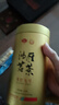 鸿雁农科院茶科所2025年新茶叶英红九号英德红茶浓香型经典罐150g送礼 实拍图