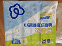 洁柔厨房用纸75抽*3包擦手纸开学清洁加厚吸水吸油污一次性懒人抹布 实拍图