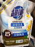 超能 洁净柔护洗衣液 橙花茉莉香 24斤(2kg*6袋) 15分钟快洗 实拍图