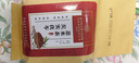 内廷上用北京同仁堂红豆薏米茶 薏苡仁苦荞栀子橘皮芡实茯苓大麦茶150g 实拍图