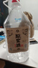 原浆酒约十斤大桶固态法纯粮食酒白酒桶装42度52度62度散装高粱酒 52度 5L 1桶 （厂长强烈） 实拍图