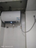 海尔国家补贴电热水器50升 PD3MINI 搪瓷无缝内胆终身免换镁棒一级能效节能储水式大水量家用洗澡速热 实拍图