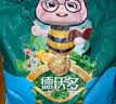 德沃多蟹爪兰专用营养土15L园艺绿植盆栽花土有机花卉有机种植花肥土壤 实拍图