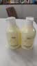 润本儿童洋甘菊洗发水沐浴露婴儿宝宝洗护二合一温和保湿洗澡500ml*2 实拍图