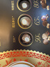 费列罗 黑巧克力礼盒 24粒300g 休闲零食 伴手礼 糖果 生日礼物 实拍图
