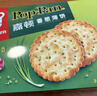 嘉顿（Garden）香葱薄饼105克罐装饼干零食休闲食品葱油薄脆饼干糕点茶点团购 实拍图