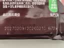 德芙（Dove）巧克力黑巧零糖38g黑巧克力纯可可脂0糖伴手礼零食旗舰店新品 德芙0糖黑巧克力38g*6 实拍图