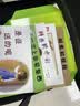 第一次上街买东西：细腻展现孩子成长瞬间的唯美绘本，学会接纳和分享（平装5册）爱心树童书  实拍图