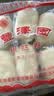 丰泽园 面点烘焙 生鲜 儿童早餐 方便速食主食熟食馒头半成品 银丝卷300g（6个） 实拍图