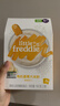 小皮（Little Freddie）米粉高铁有机 婴儿宝宝辅食新鲜营养米糊米粉6到12个月以上 【6月+】有机高铁香蕉大米粉 实拍图