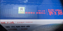 天威 TN-3485粉盒 适用兄弟MFC-8535DN粉仓8530 8540墨粉5585 5580 5590 5595打印机墨盒 TN-3435大容量硒鼓 实拍图