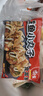 食其家日式风味章鱼小丸子料理包180.9g*3袋预制菜速食半成品加热即食 实拍图