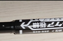 斑马牌（ZEBRA）YYTS5黑色油性记号笔粗细双头速干笔学生美术绘图画勾线签字笔高颜值办公文具 1支 实拍图