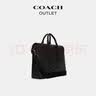 蔻驰（COACH）【京东独享】奥莱男士男包经典标志SULLIVAN文件公文手提包斜挎包 青铜色硬件/炭黑色/黑色 实拍图