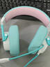 觅声射手座头戴式有线HiFi游戏耳机三角洲行动吃鸡专业听声辨位fps电脑电竞专用虚拟7.1声道降噪耳麦 usb接口魔幻青-集成星云声卡芯片 实拍图
