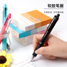 斑马牌（ZEBRA）五合一多色笔（0.5mm四色中性笔+自动铅笔）黑蓝红绿学生商务办公签字笔J4SA11 黑杆 实拍图