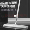 百家好世平板拖把42cm宽2块布带桶家用一拖净免手洗墩布托把大号 实拍图