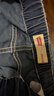 李维斯（Levi's）【天丝儿童牛仔裤】男童裤子透气夏季防蚊裤长裤儿童 湖底蓝 【夏季透气 天丝面料】 160 /69 【建议身高158-170cm】 实拍图
