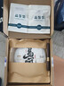 顶茶师易武普洱茶生普茶饼357g云南茶叶自己喝生茶茗茶伴手礼送长辈礼品 实拍图