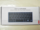 联想（Lenovo）双模键盘M150K 2.4G无线蓝牙键盘多设备连接 剪刀脚结构 快捷键 便携办公笔记本平板手机键盘 实拍图