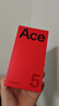 一加 Ace 5 16GB+256GB 引力钛 oppo 国家补贴 第三代骁龙 8 风驰游戏内核 冰川电池 游戏AI智能5G手机 实拍图