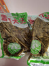 精制雪菜批发雪里蕻咸菜开胃菜酸菜包子饺子馅料下饭菜宁波特产 精品雪菜500g*2袋 实拍图