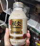农夫山泉 炭仌咖啡 拿铁 即饮咖啡铝罐270ml*15瓶 纸箱装 实拍图