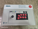 八位堂（8BitDo）街机摇杆V3游戏摇杆三和版街霸6电竞Switch2格斗 97 Steam铁拳8 饿狼传说 真人快打1 PC电脑游戏机 实拍图