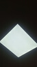 得焺600x600led平板灯办公室6060吊顶扣板灯公司集成吊顶灯天花板灯 38W -600*600mm超薄白框 实拍图