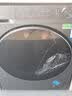 海尔（Haier）【26年小红花4.0新品58E】超薄滚筒洗衣机全自动 11/13公斤八维减震一级大容量 以旧换新国家补贴 13公斤超大容量 滚筒单洗 升级活水精华洗+AI智能投 实拍图