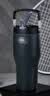 膳魔师（THERMOS）保温杯拎拎杯860ml男女儿童吸管水杯子伴手礼生日礼物TSKP-BK 实拍图