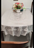 艾薇桌布防水防尘椭圆形pvc蕾丝餐桌布茶几台布90*150倾城牡丹 实拍图