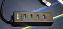 毕亚兹 USB3.0扩展器扩展坞多接口 分线器高速4口集线器HUB拓展坞 笔记本电脑一拖多转换器转接头延长线 实拍图